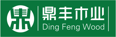 热烈祝贺利来老牌国际官网app股份有限公司携手德国迪芬巴赫再谱超强刨花板新篇章